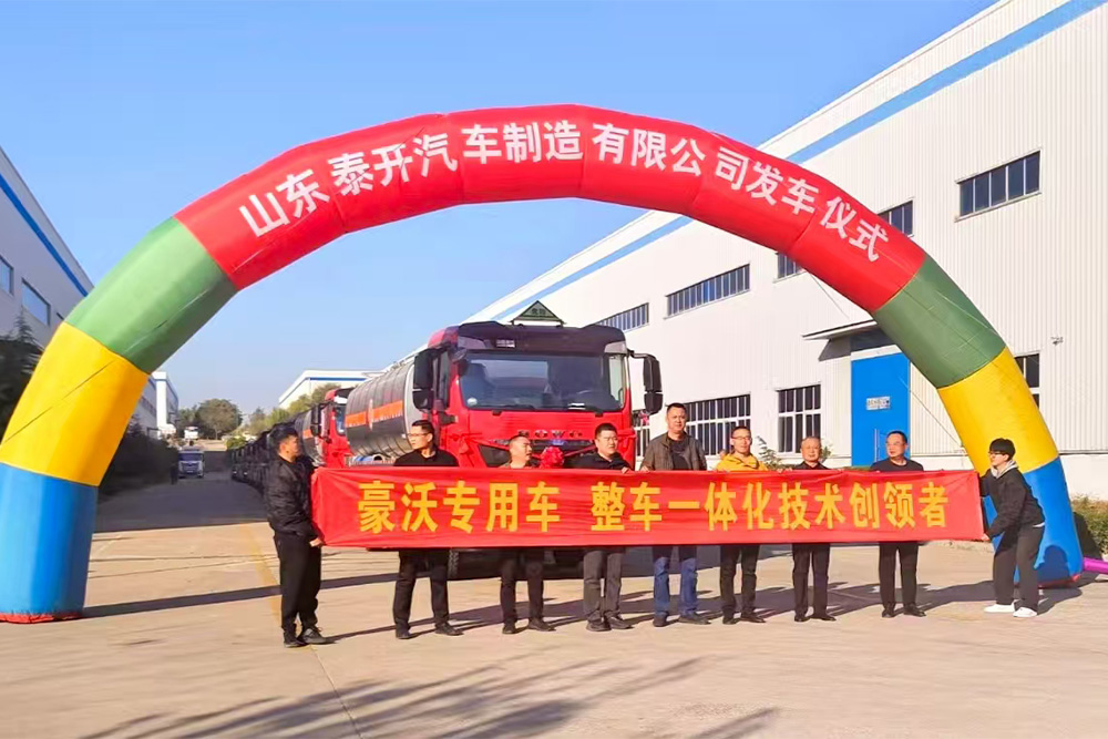 鋁合金易燃液體車(chē)批量交車(chē)