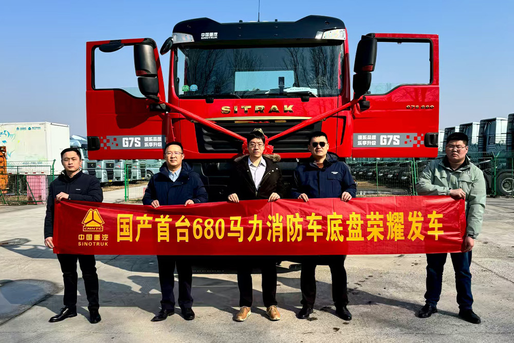 國(guó)內(nèi)首臺(tái)大馬力消防交車(chē)